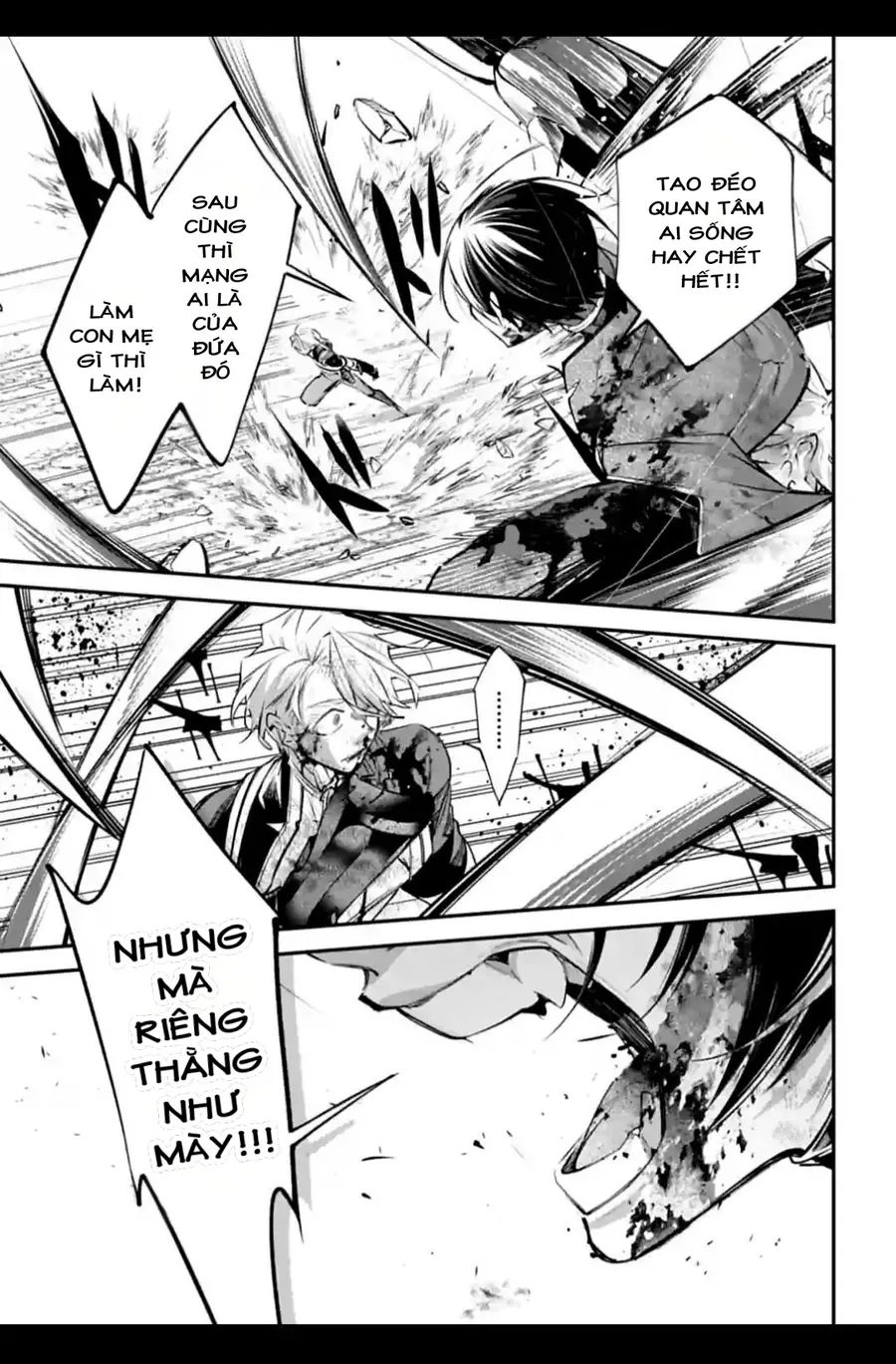 Rekkyou Sensen Chapter 10.5 - 28