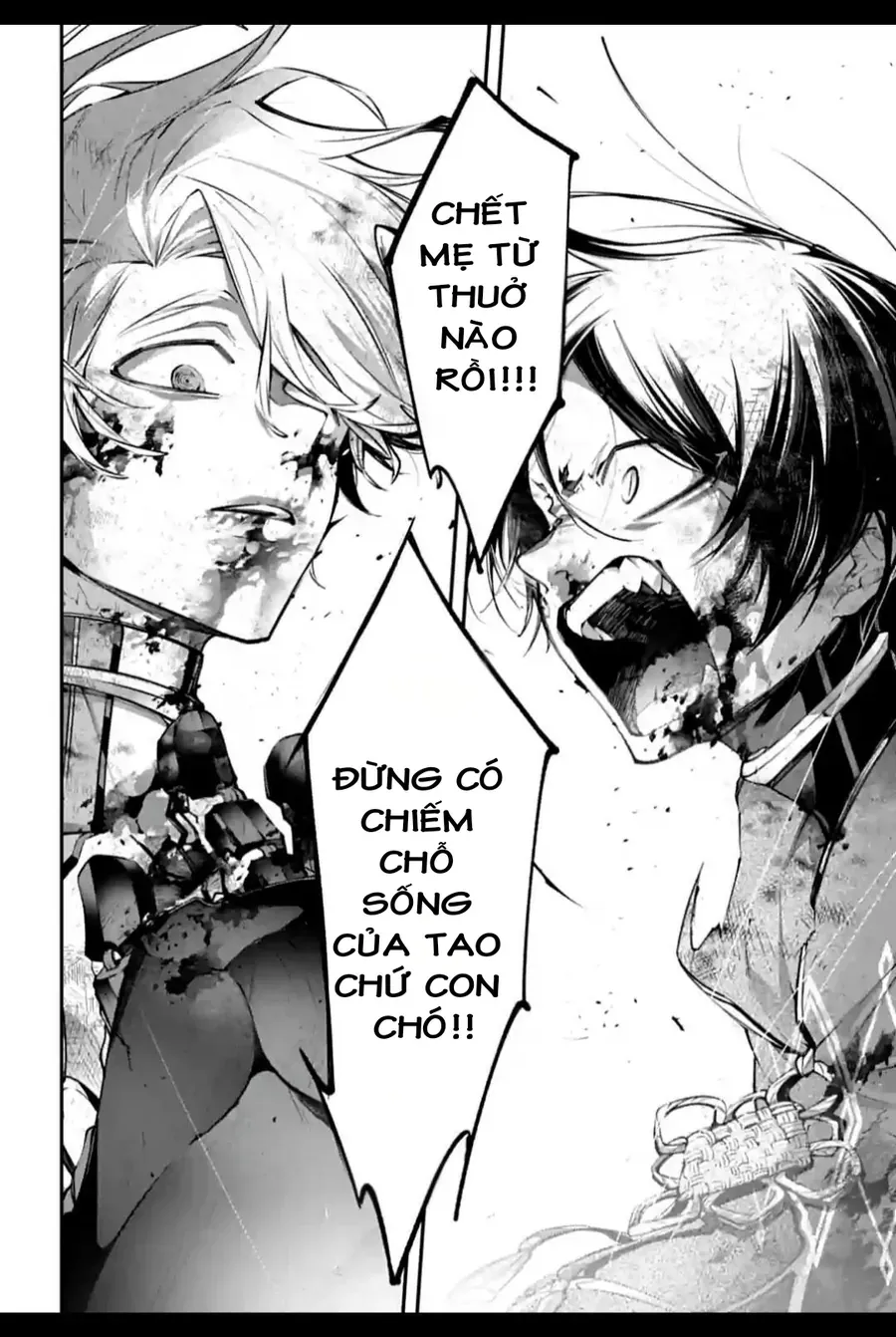 Rekkyou Sensen Chapter 10.5 - 29