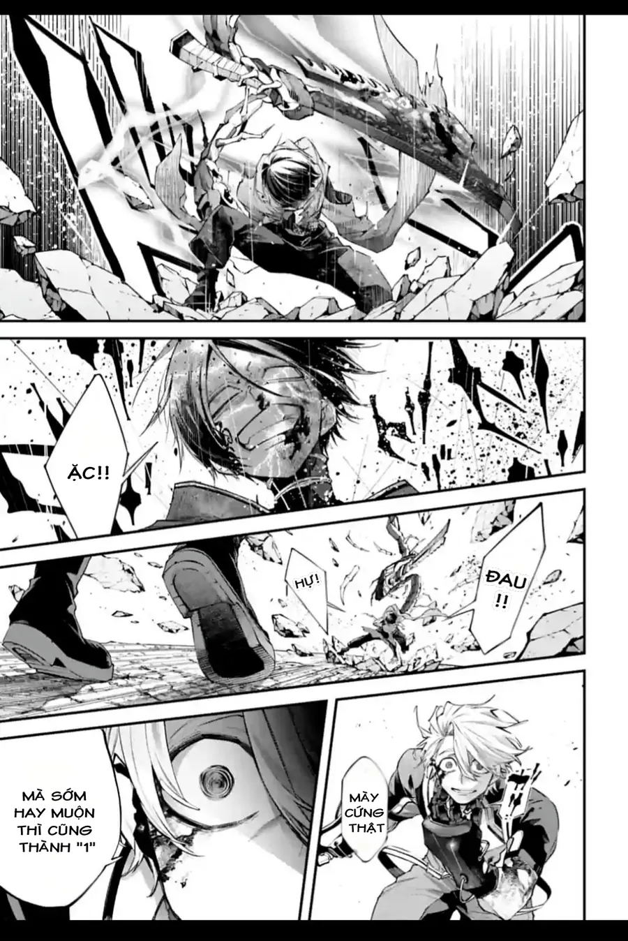 Rekkyou Sensen Chapter 10.5 - 4