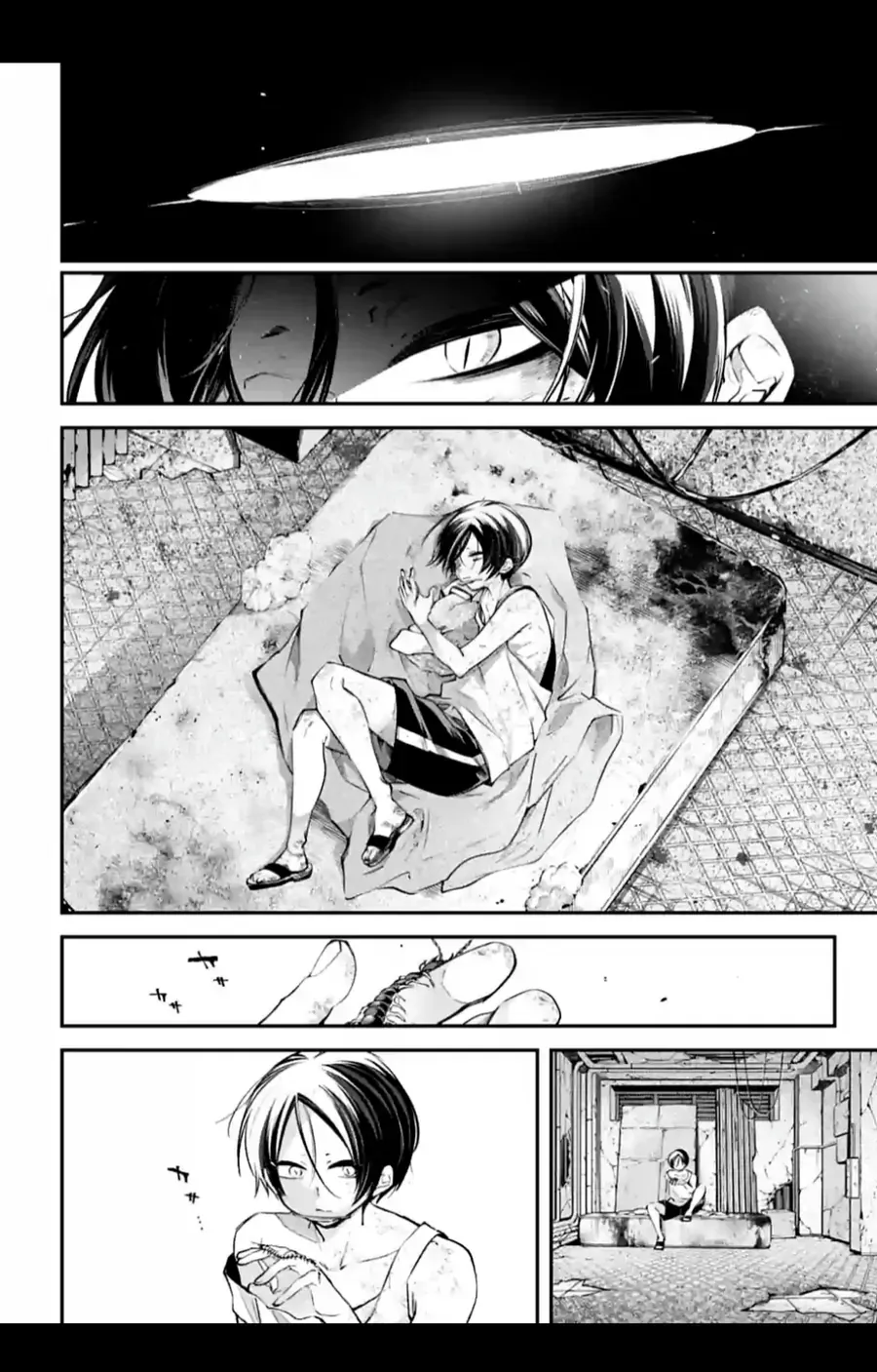 Rekkyou Sensen Chapter 10.5 - 33