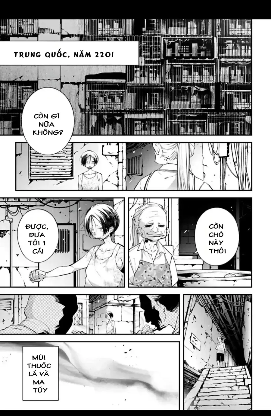 Rekkyou Sensen Chapter 10.5 - 34