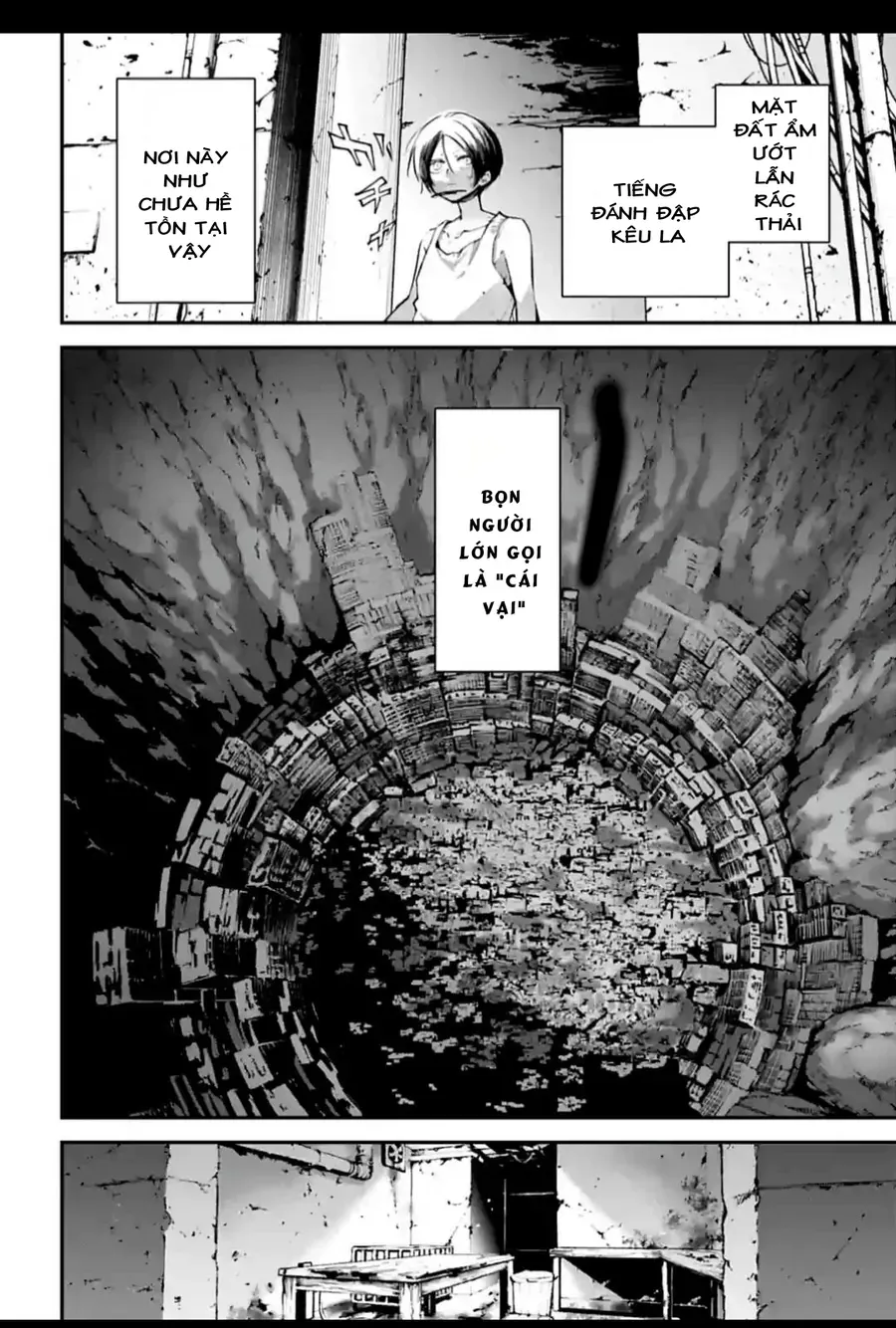 Rekkyou Sensen Chapter 10.5 - 35