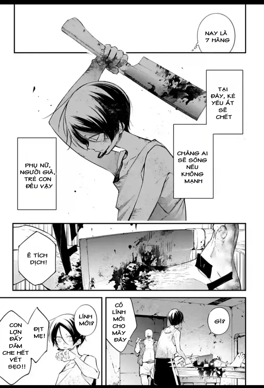 Rekkyou Sensen Chapter 10.5 - 36