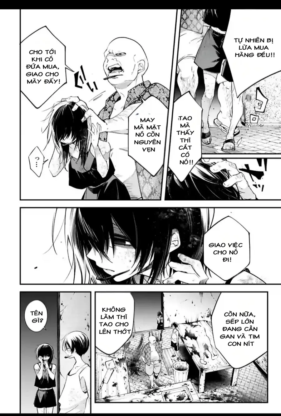 Rekkyou Sensen Chapter 10.5 - 37