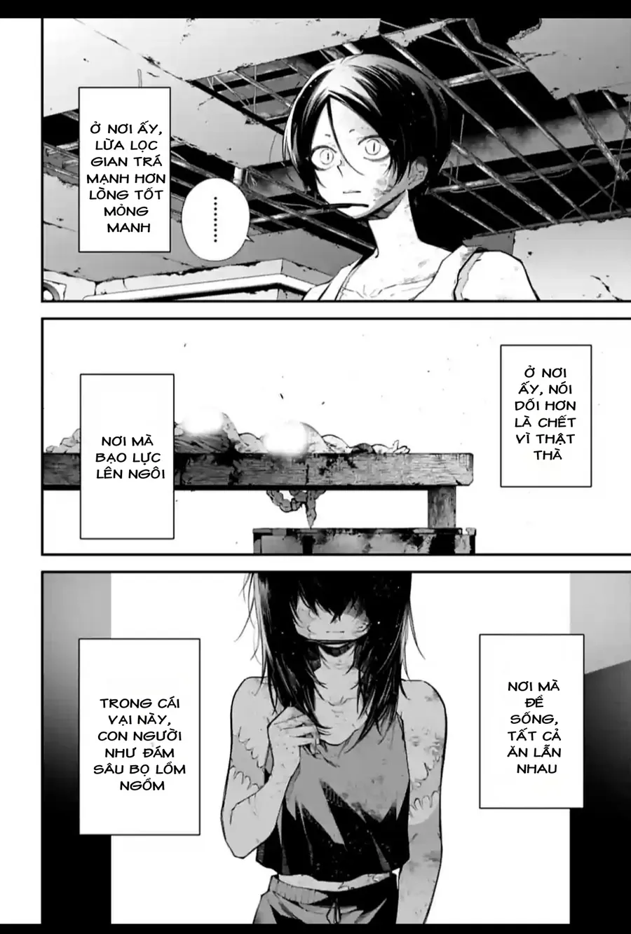 Rekkyou Sensen Chapter 10.5 - 39