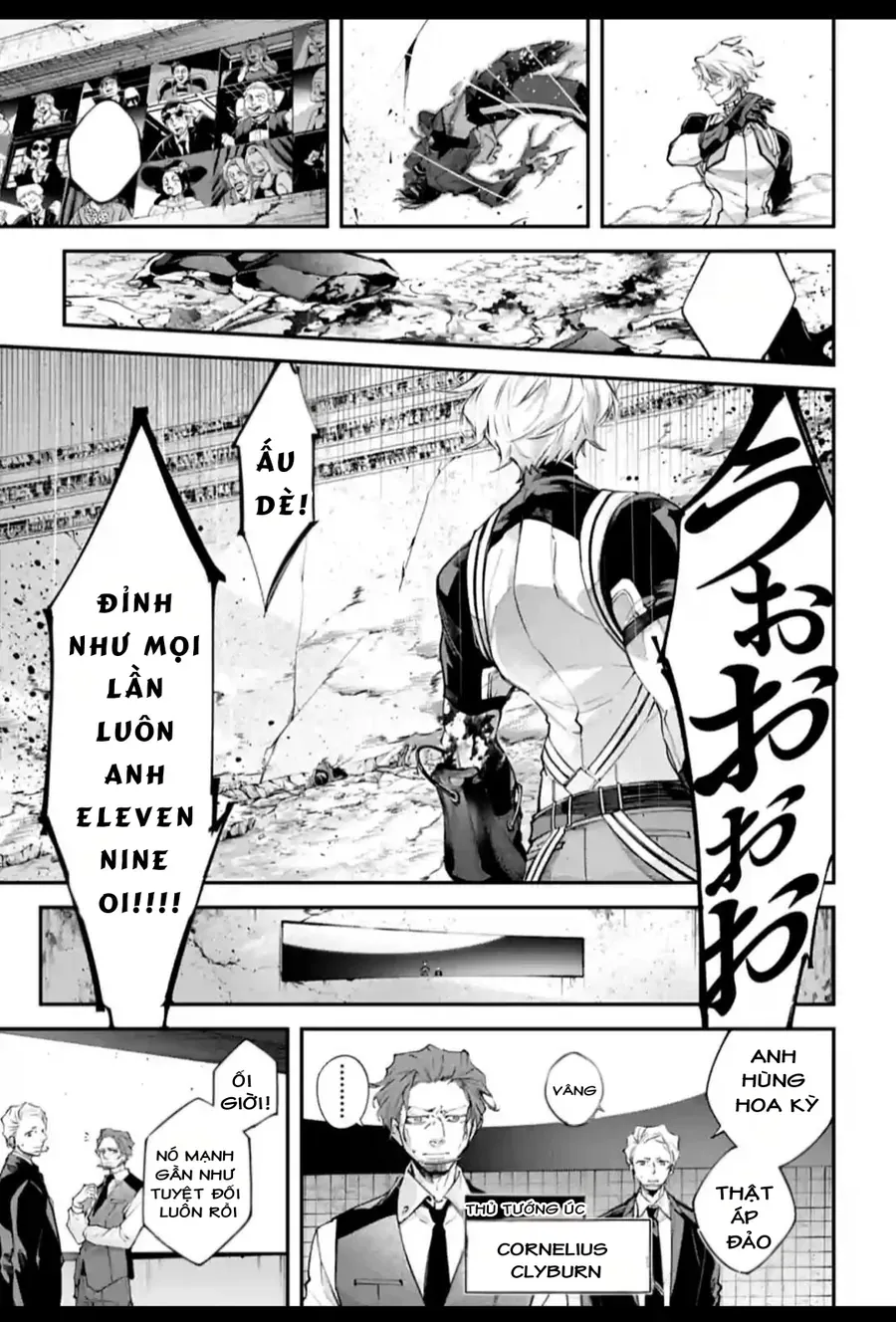 Rekkyou Sensen Chapter 10.5 - 8