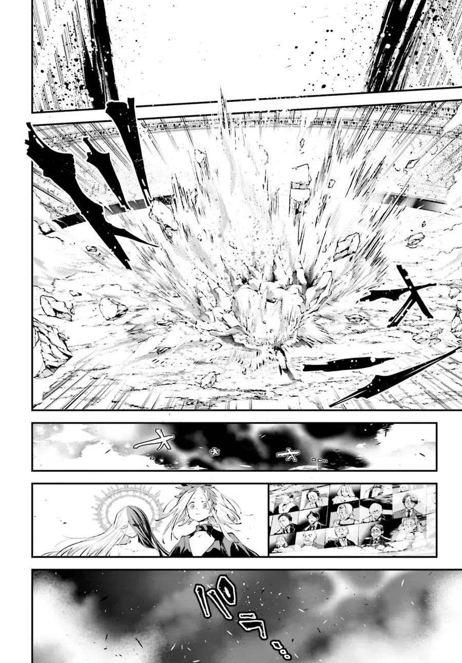 Rekkyou Sensen Chapter 18 - 14