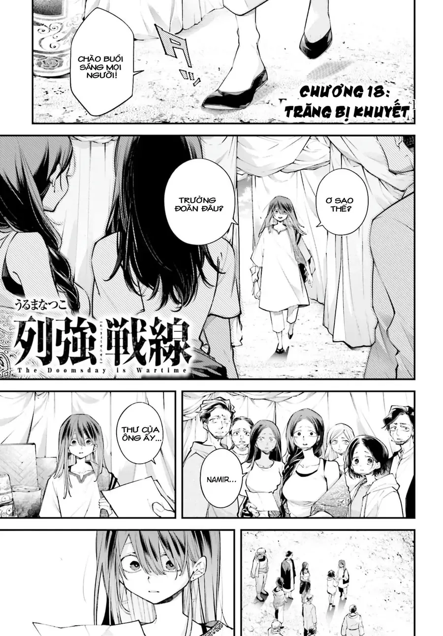 Rekkyou Sensen Chapter 18 - 3