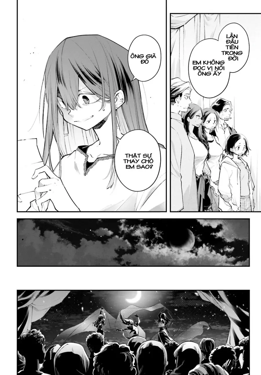 Rekkyou Sensen Chapter 18 - 4