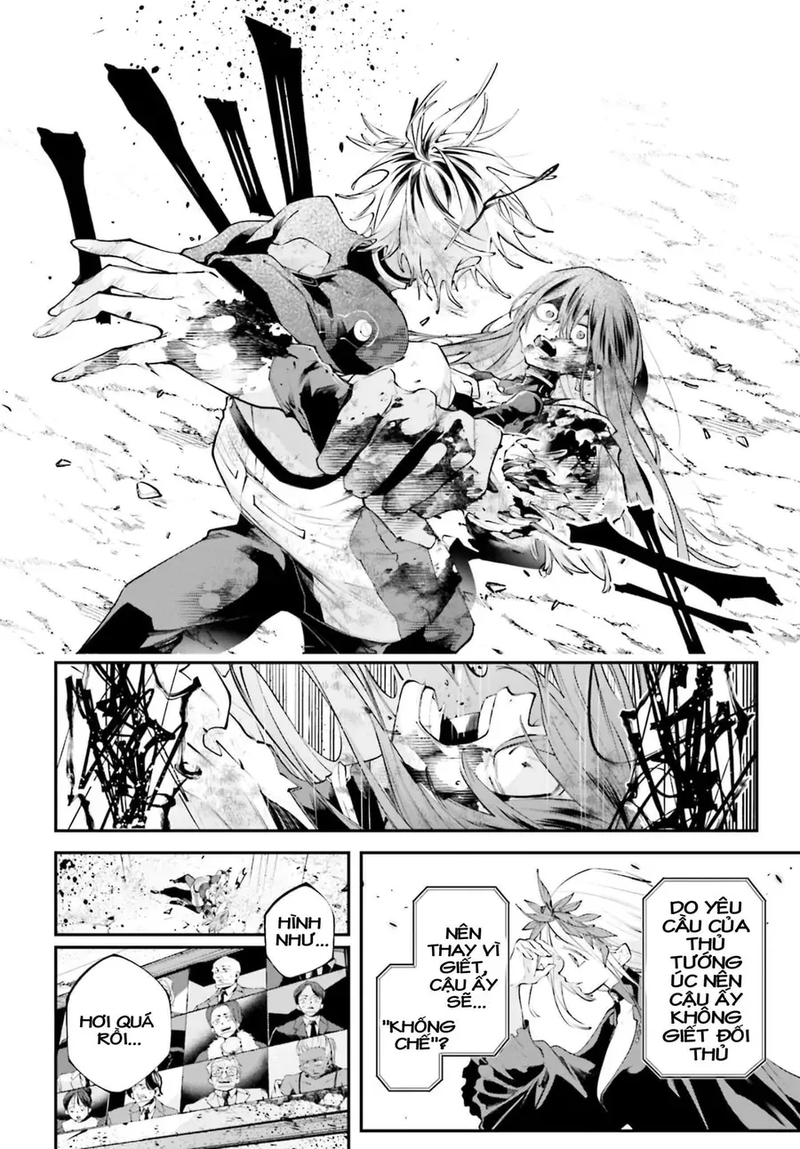 Rekkyou Sensen Chapter 18 - 32