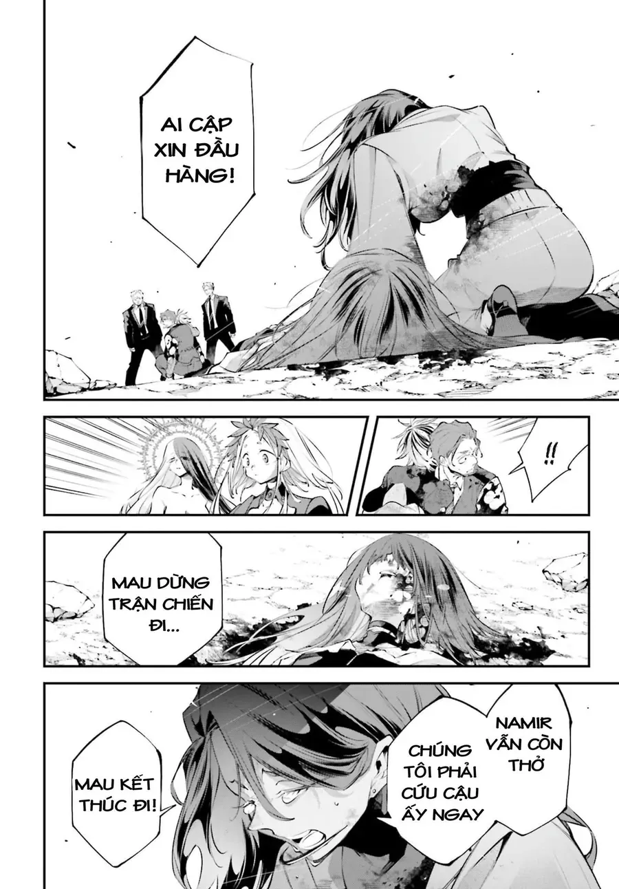 Rekkyou Sensen Chapter 18 - 41