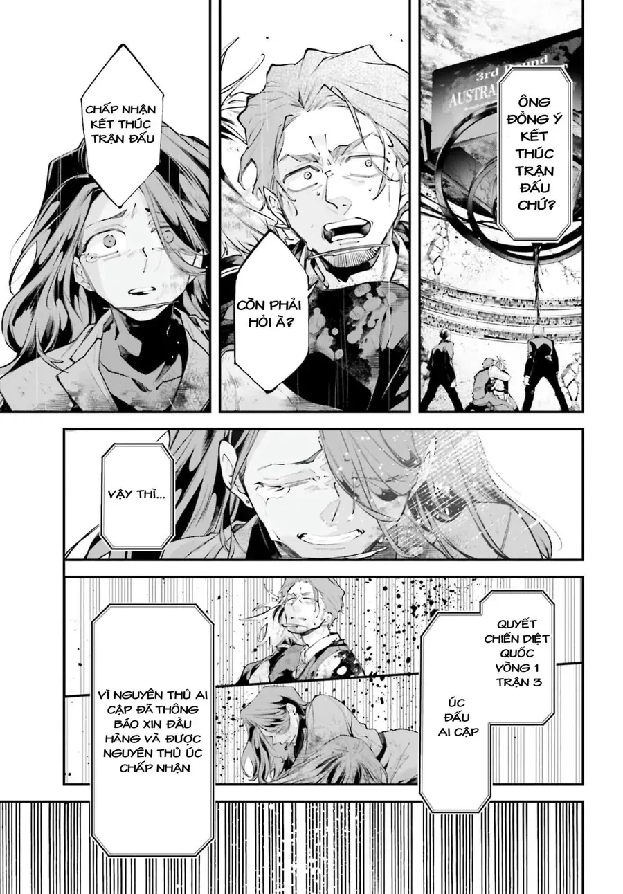 Rekkyou Sensen Chapter 18 - 42