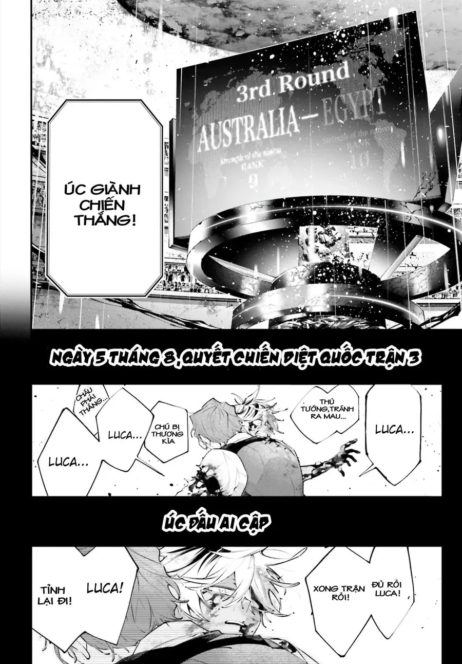 Rekkyou Sensen Chapter 18 - 43