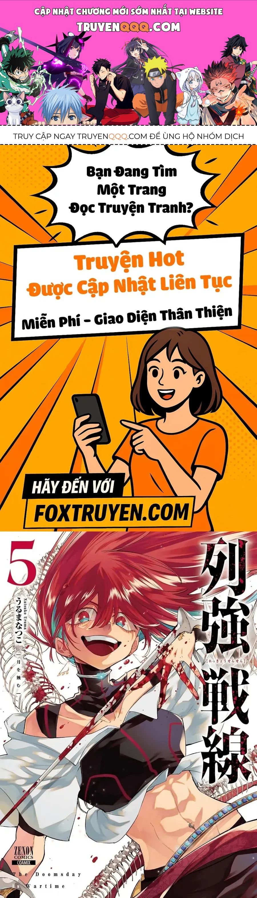 Rekkyou Sensen Chapter 19 - 1