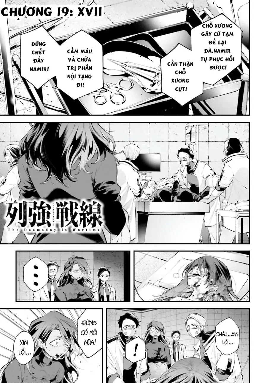 Rekkyou Sensen Chapter 19 - 2