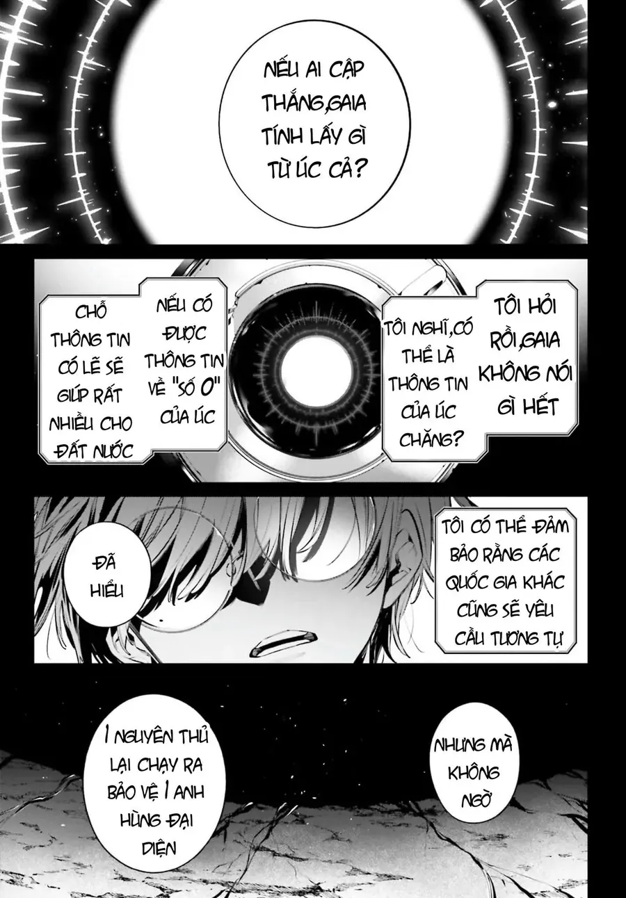 Rekkyou Sensen Chapter 19 - 16