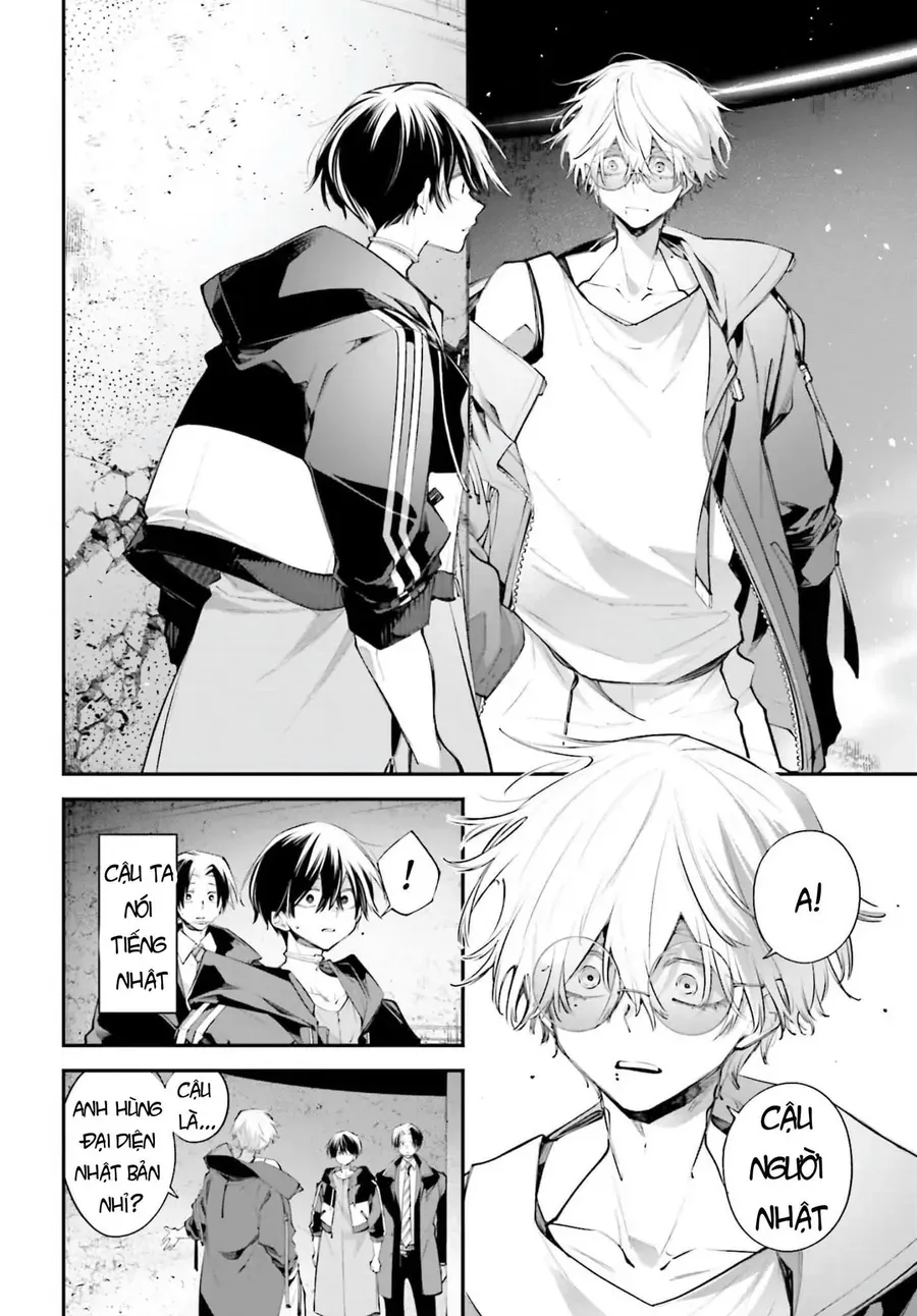 Rekkyou Sensen Chapter 19 - 21