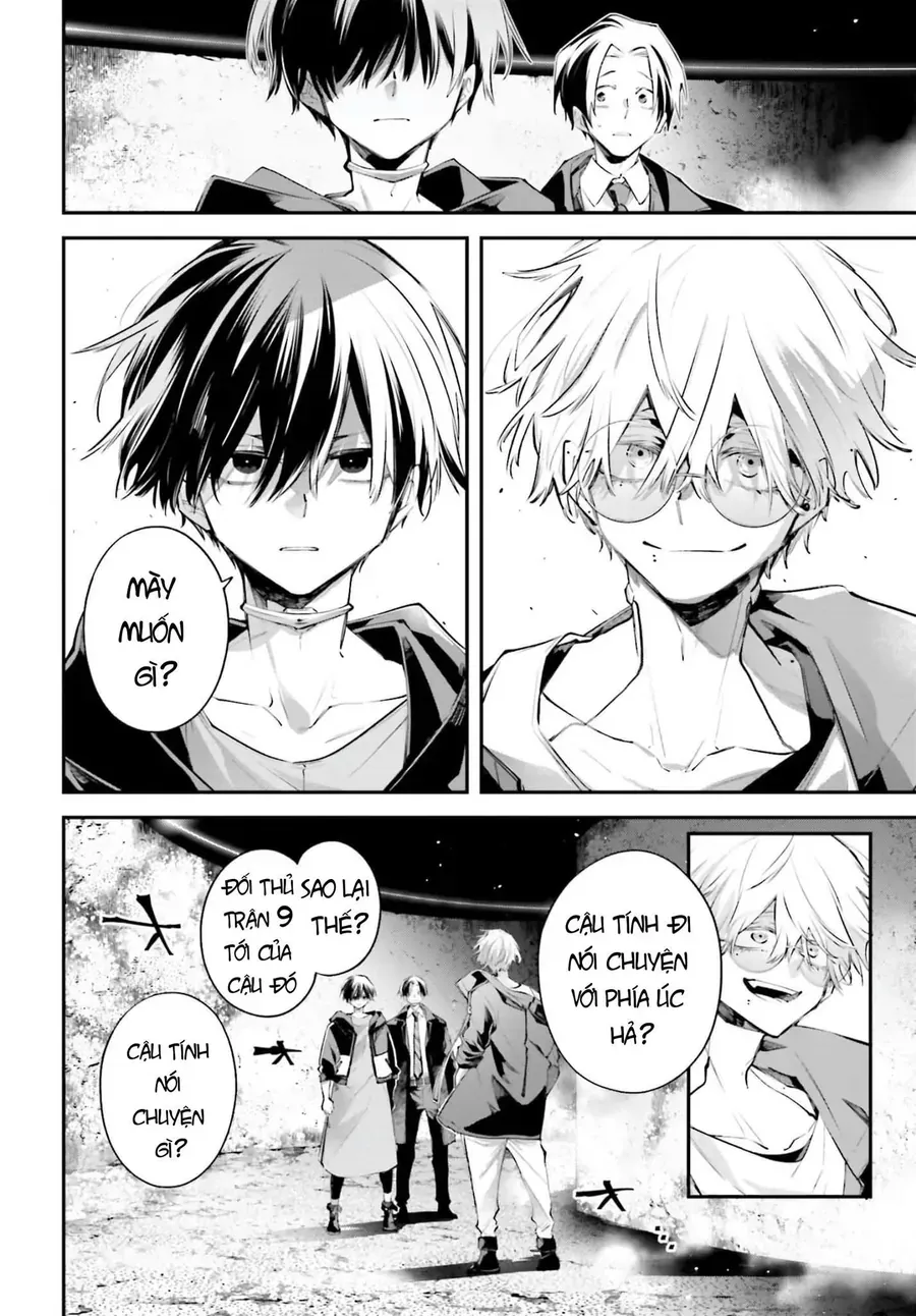 Rekkyou Sensen Chapter 19 - 23