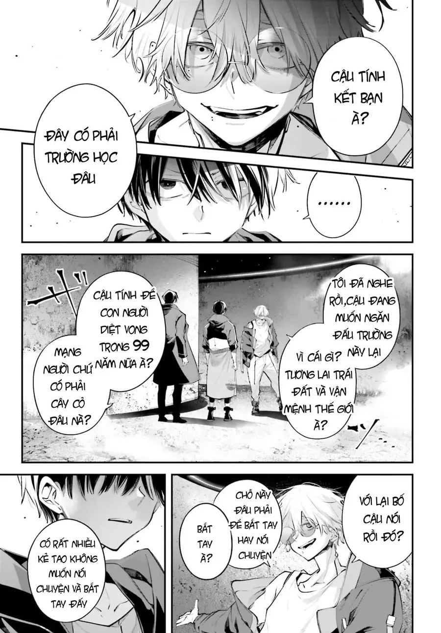 Rekkyou Sensen Chapter 19 - 24