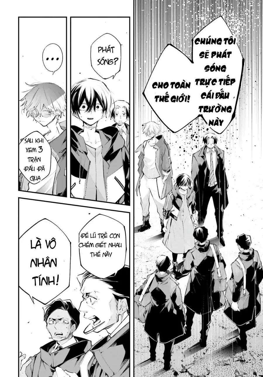 Rekkyou Sensen Chapter 19 - 27