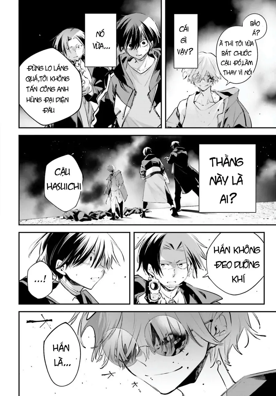 Rekkyou Sensen Chapter 19 - 31