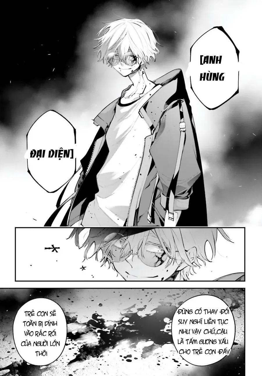 Rekkyou Sensen Chapter 19 - 32