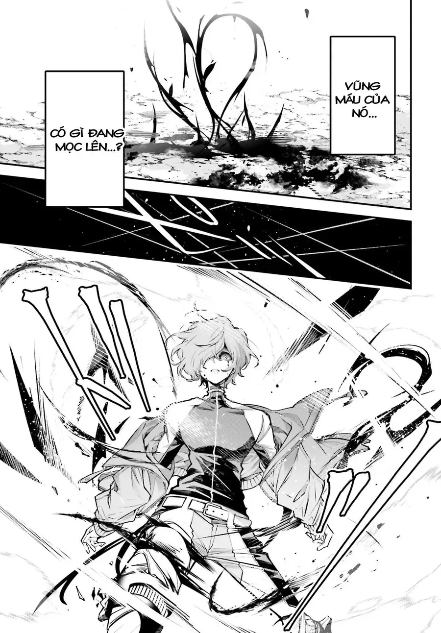 Rekkyou Sensen Chapter 2.5 - 12