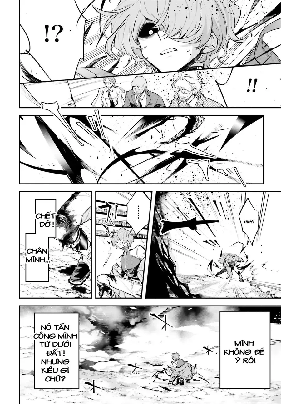 Rekkyou Sensen Chapter 2.5 - 13