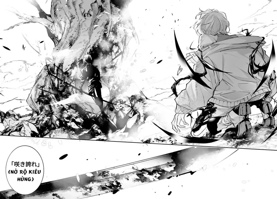 Rekkyou Sensen Chapter 2.5 - 15