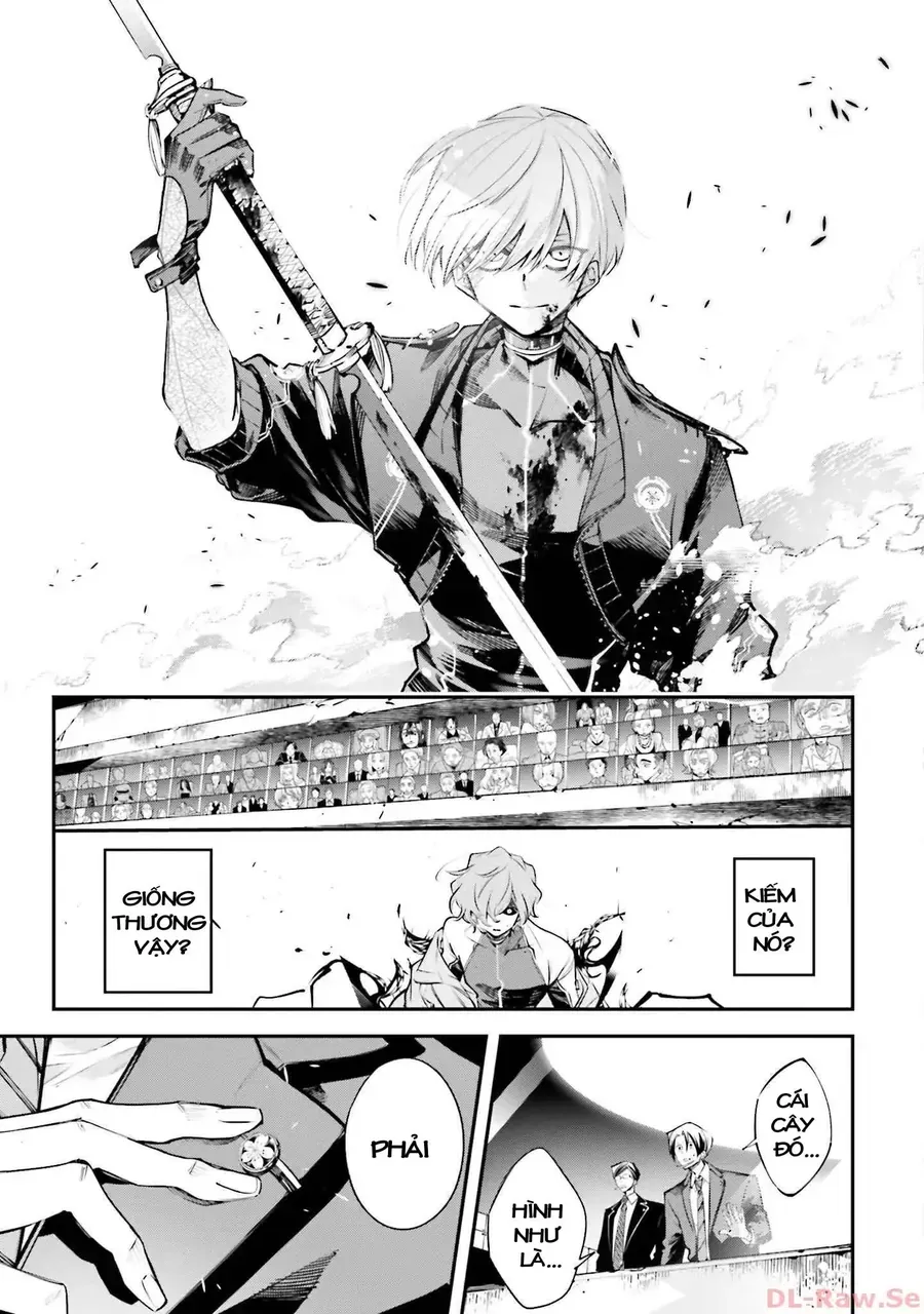 Rekkyou Sensen Chapter 2.5 - 17