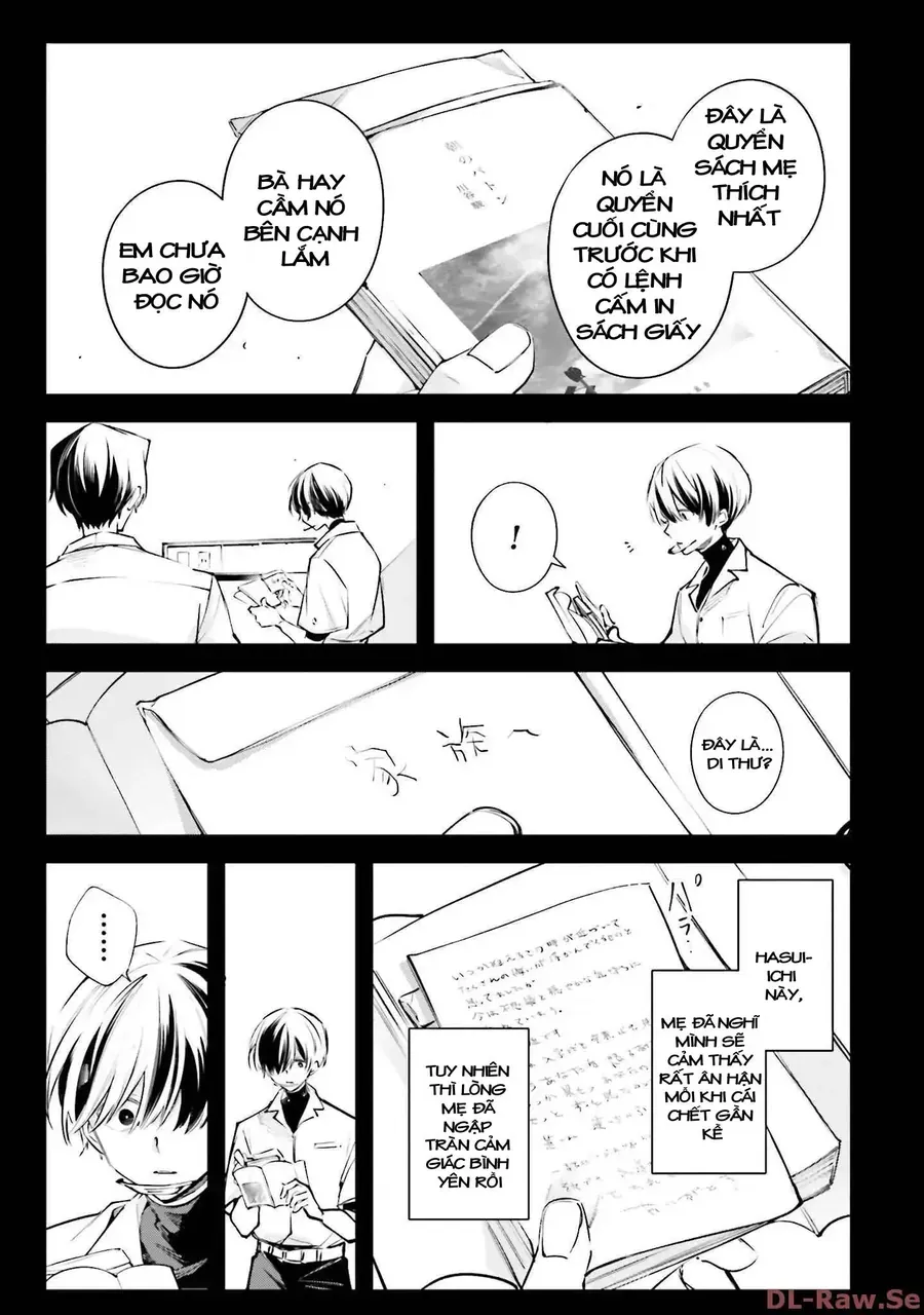 Rekkyou Sensen Chapter 2.5 - 21