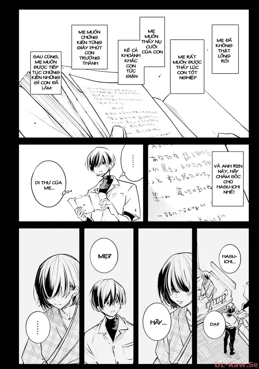 Rekkyou Sensen Chapter 2.5 - 22