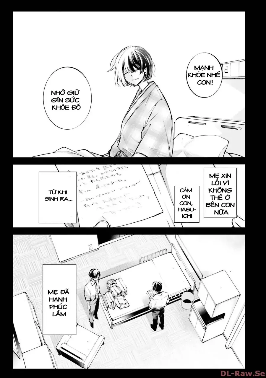 Rekkyou Sensen Chapter 2.5 - 23