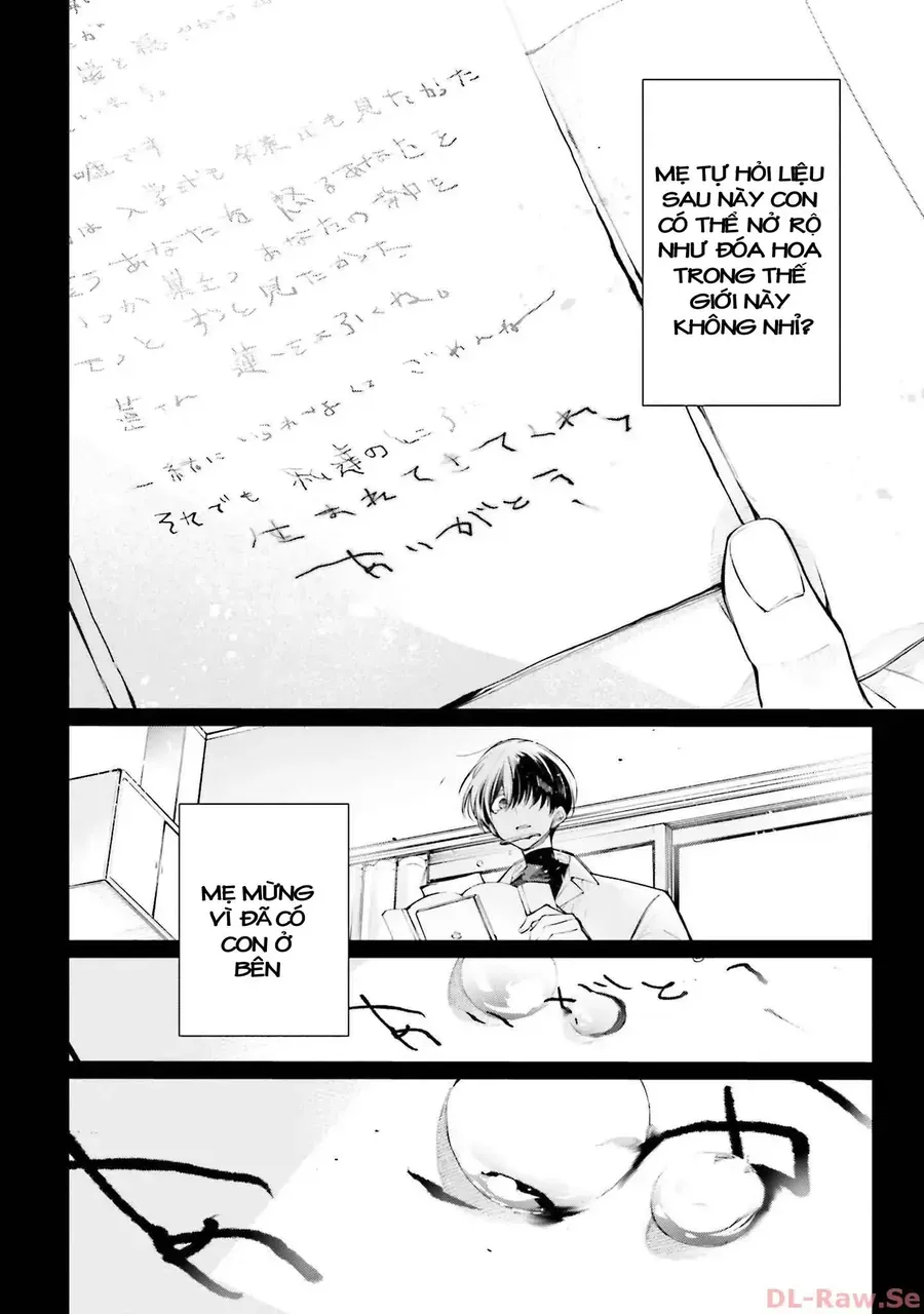 Rekkyou Sensen Chapter 2.5 - 24