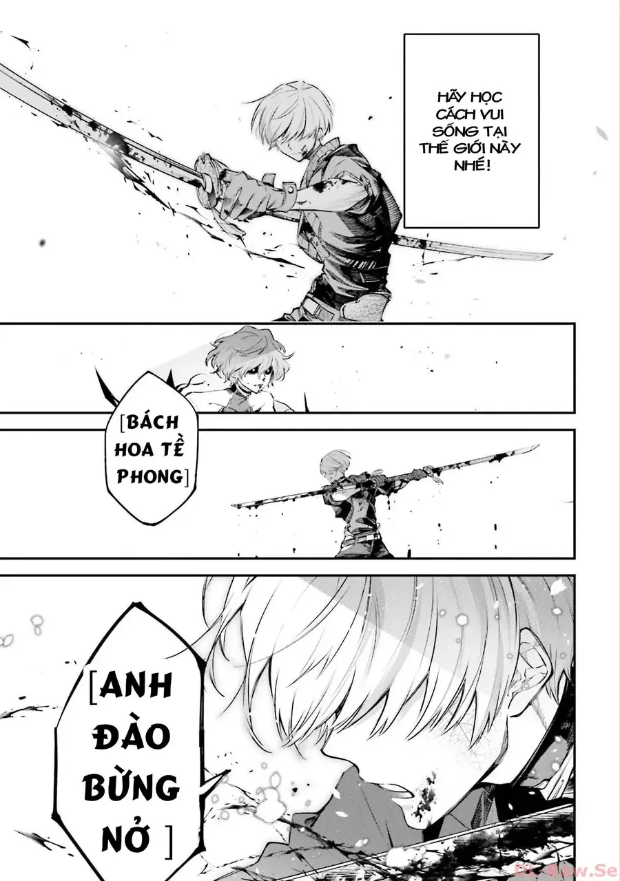 Rekkyou Sensen Chapter 2.5 - 25