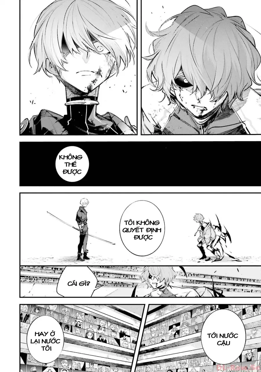 Rekkyou Sensen Chapter 2.5 - 29