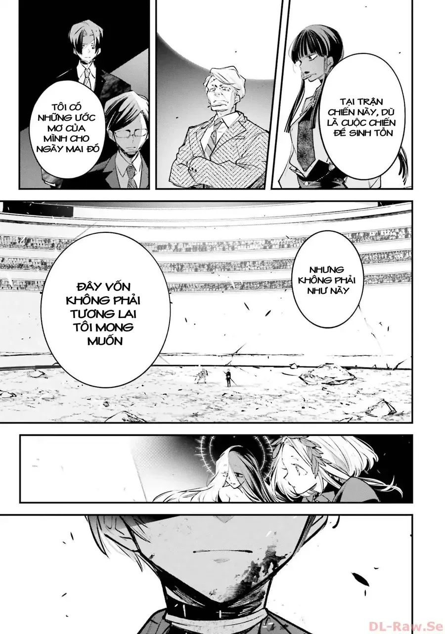 Rekkyou Sensen Chapter 2.5 - 30