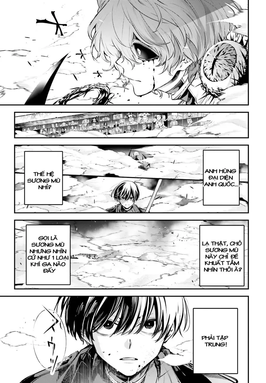 Rekkyou Sensen Chapter 2.5 - 4