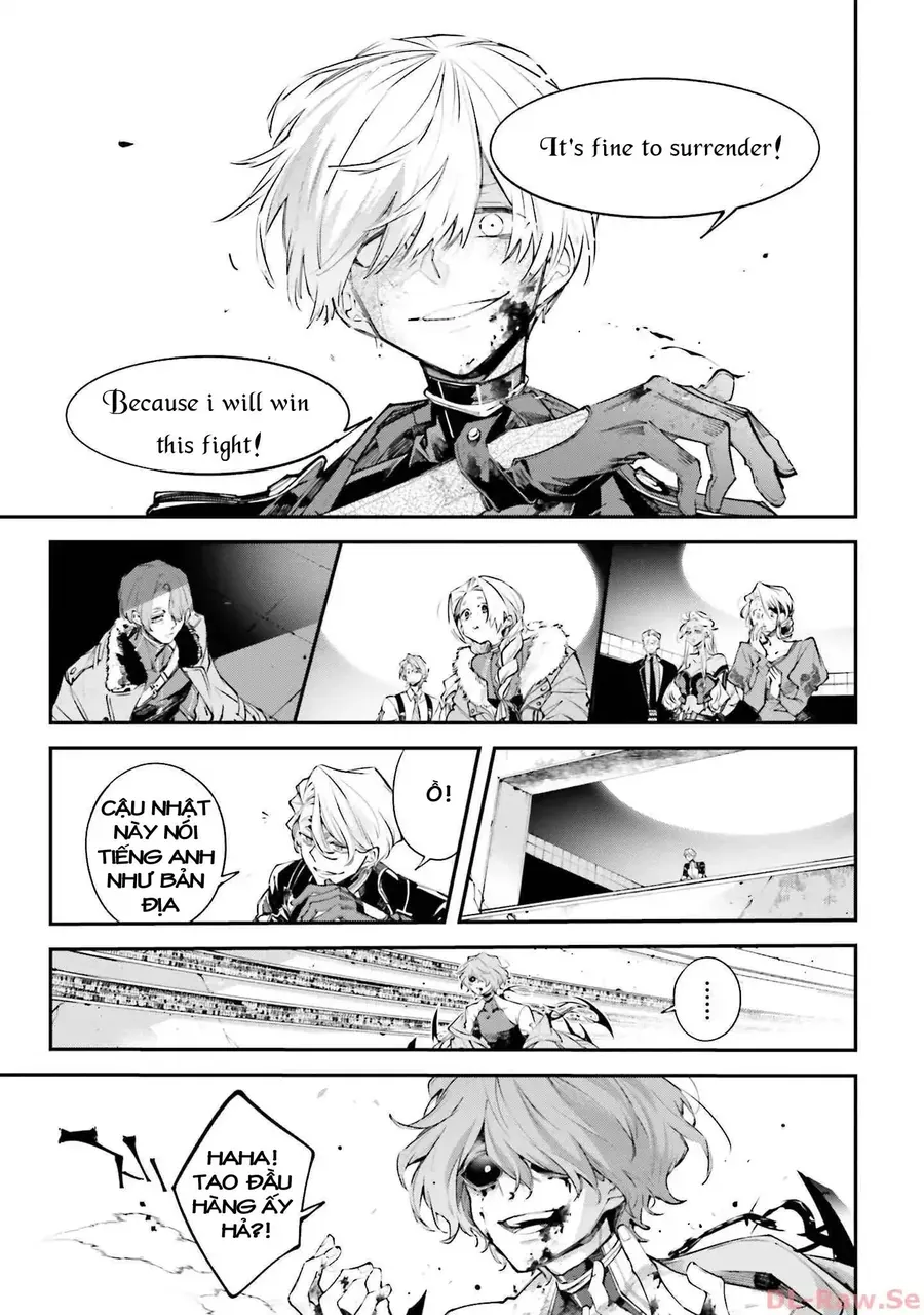 Rekkyou Sensen Chapter 2.5 - 32