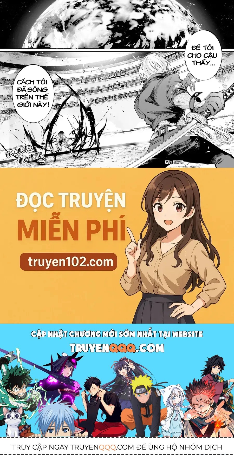 Rekkyou Sensen Chapter 2.5 - 34