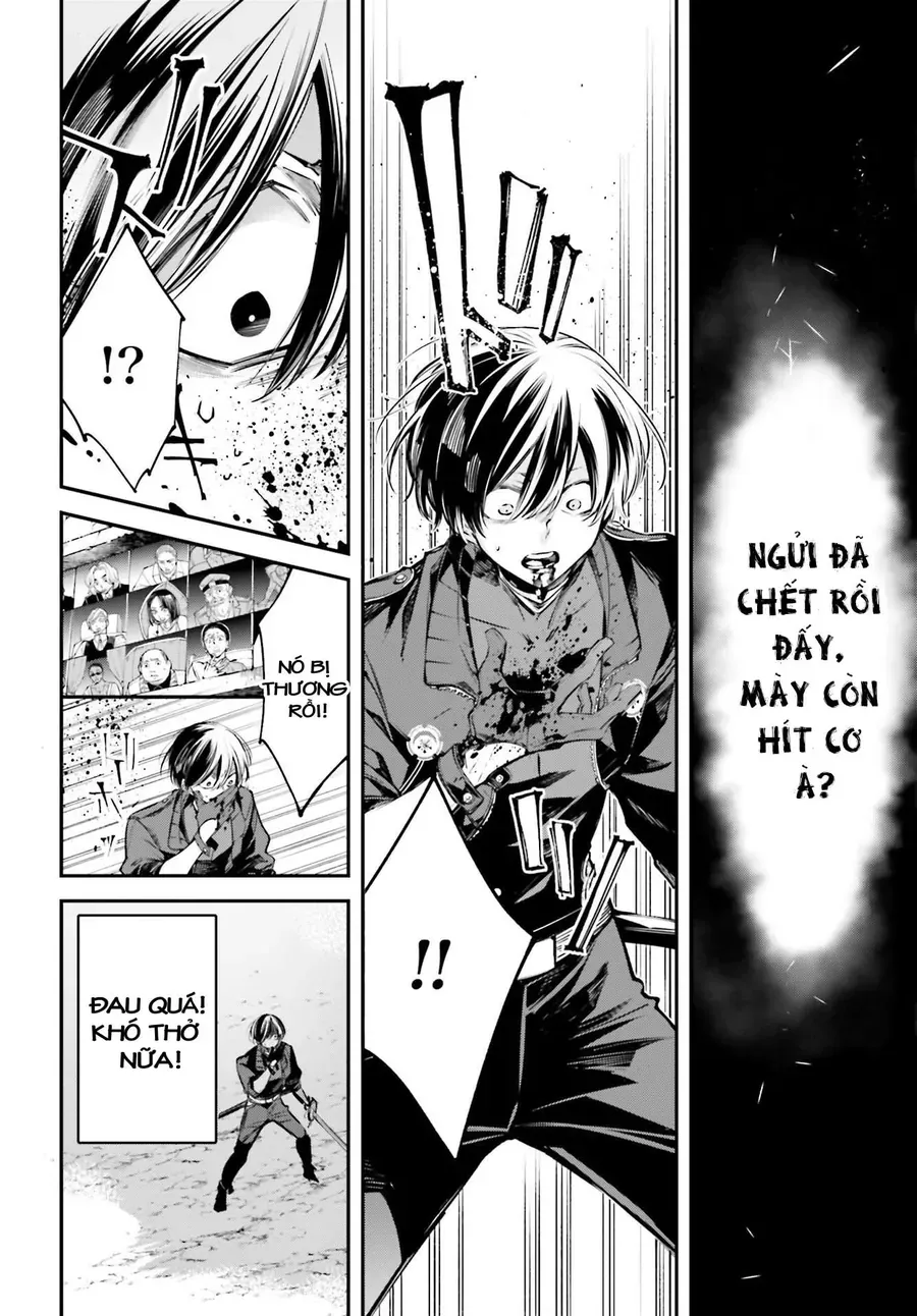 Rekkyou Sensen Chapter 2.5 - 5