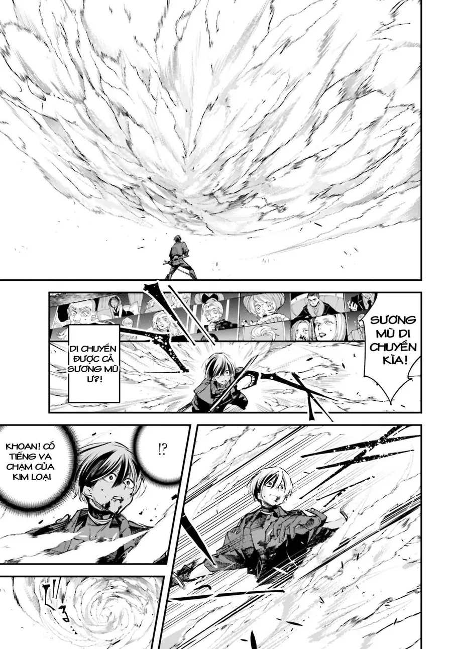 Rekkyou Sensen Chapter 2.5 - 6