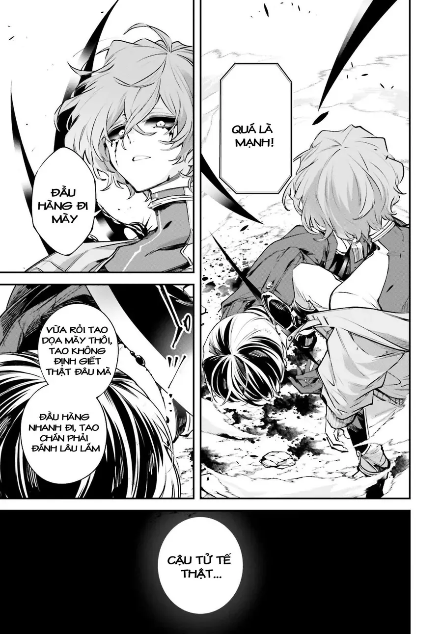 Rekkyou Sensen Chapter 2.5 - 10