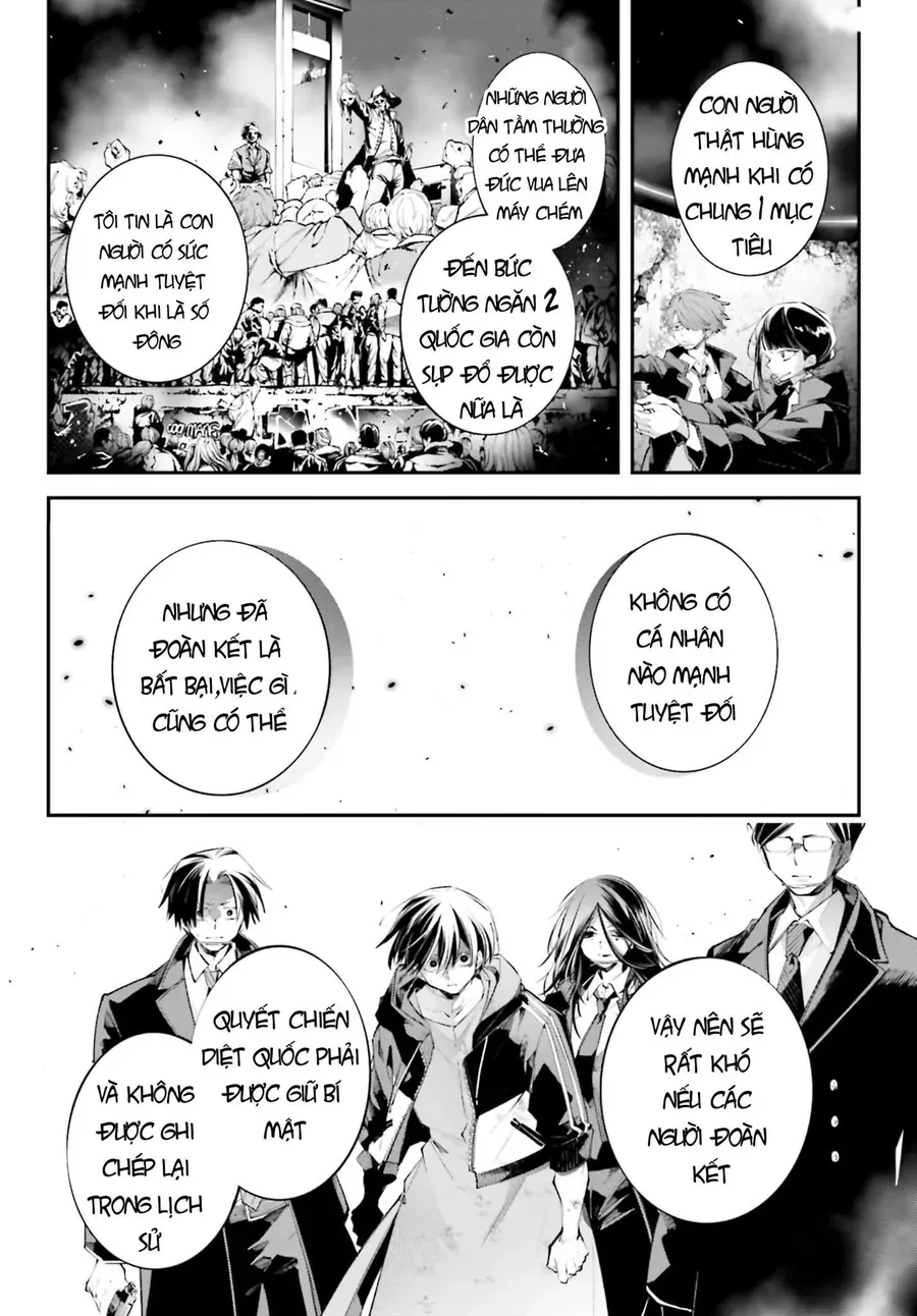 Rekkyou Sensen Chapter 20 - 12