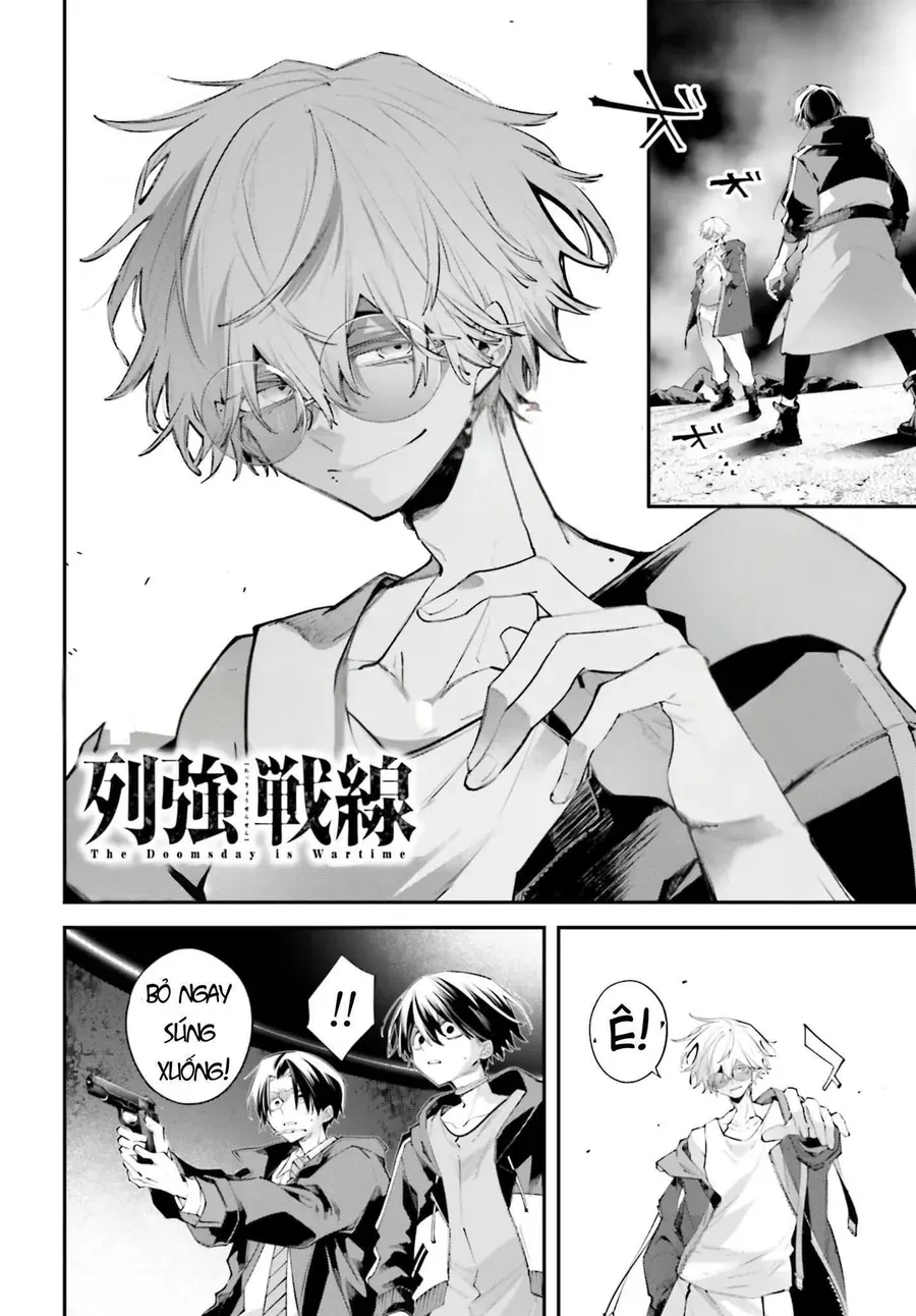 Rekkyou Sensen Chapter 20 - 3