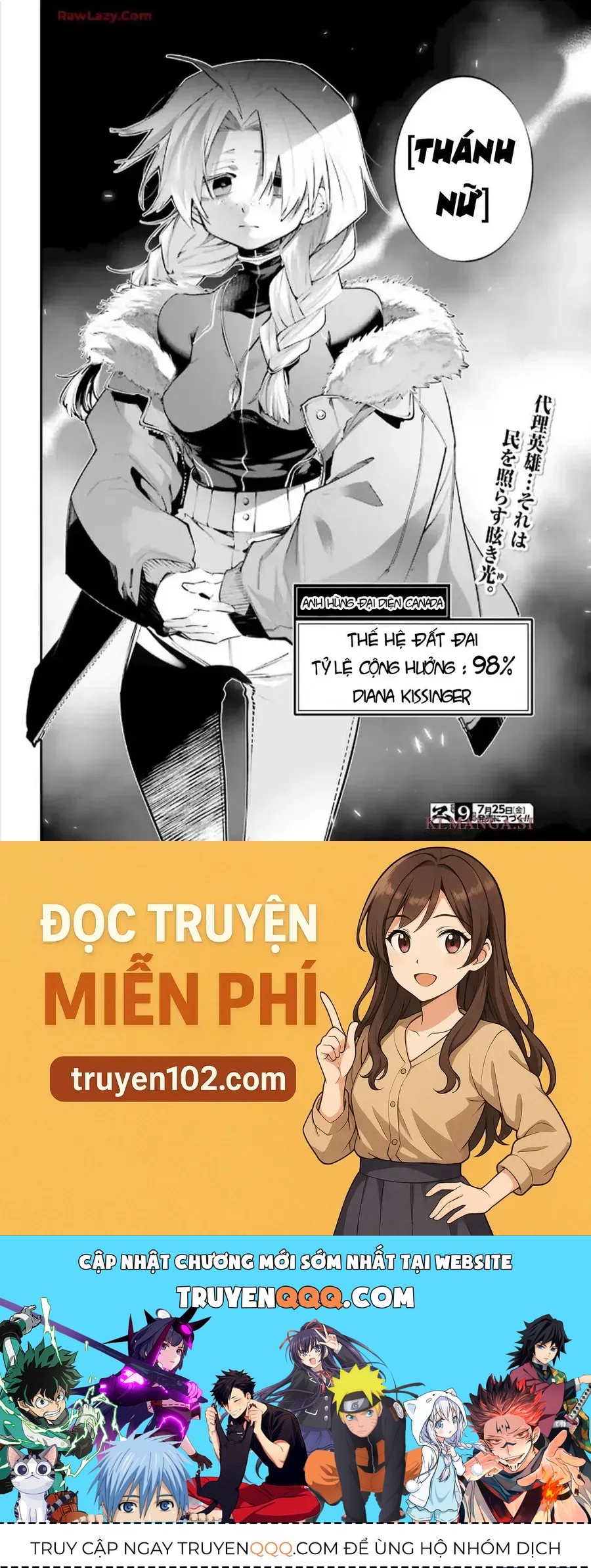 Rekkyou Sensen Chapter 20 - 29