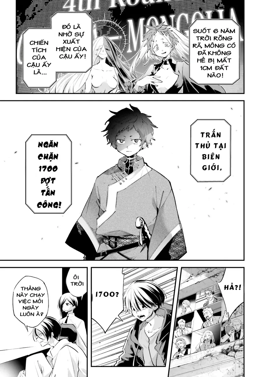 Rekkyou Sensen Chapter 21 - 17