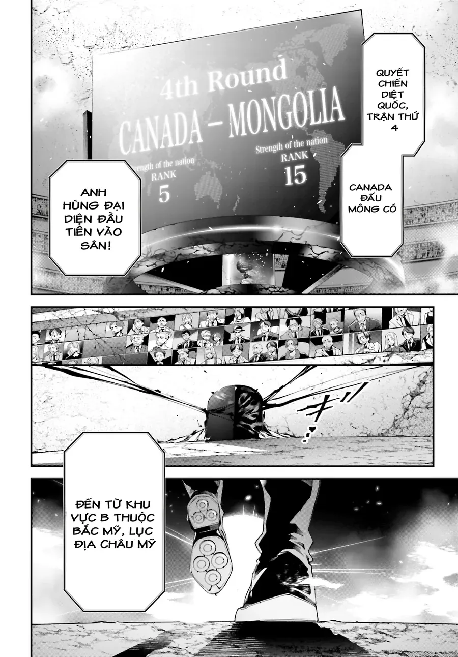 Rekkyou Sensen Chapter 21 - 6