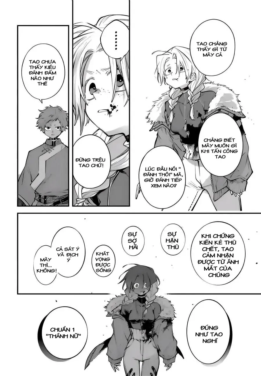 Rekkyou Sensen Chapter 22 - 32