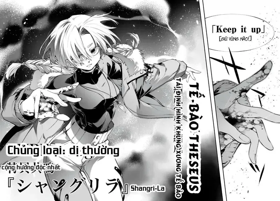 Rekkyou Sensen Chapter 22 - 8